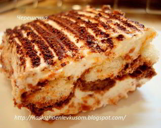 Тирамису шоколадный