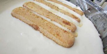 торт-мороженое тирамису