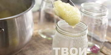 яблочное пюре