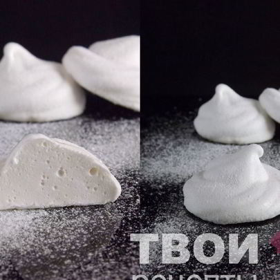 Зефир домашний