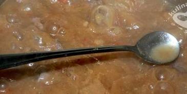 азу по московски