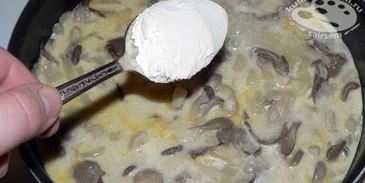 азу по московски