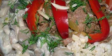 азу по московски