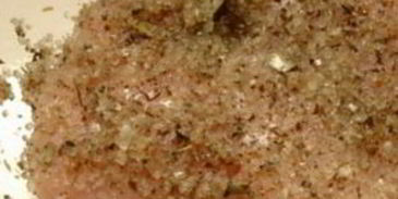 бастурма из индейки в мультиварке