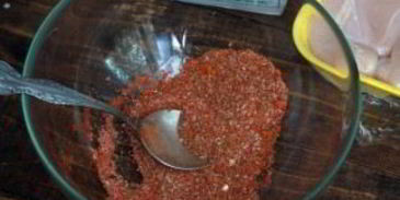 бастурма из курицы