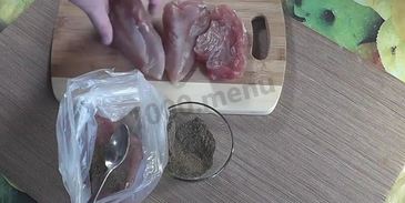 куриная бастурма домашняя