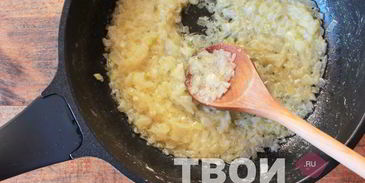 форшмак из селедки