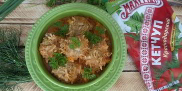 фрикадельки ежики с овощами