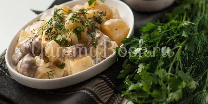 Рецепт картофеля с куриными сердечками в мультиварке