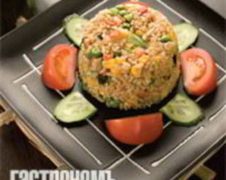 Ком ранг чай — рис с овощами