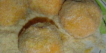 тыквенные крокеты