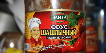 голубцы в подливе с пюре