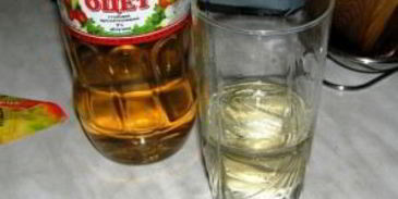 грибы закусочные