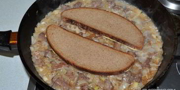 гуляш бельгийский