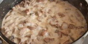 гуляш из индейки с грибами