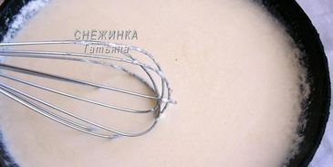 гуляш из лесных грибов