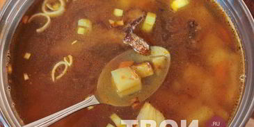 гуляш из печени говяжьей