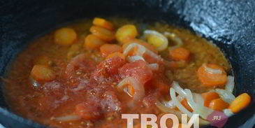 гуляш из семги