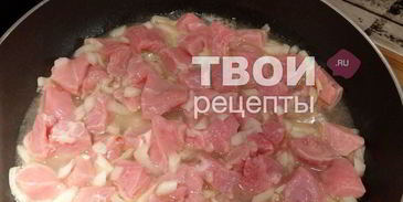 гуляш из телятины