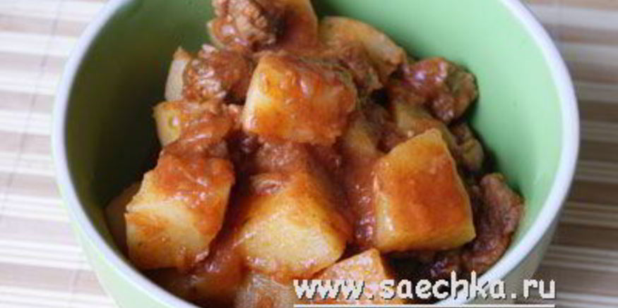 Рецепт гуляша