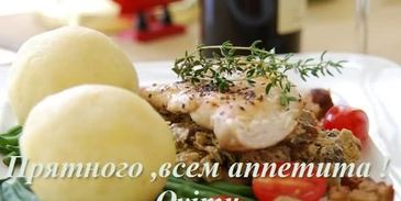 картофельные клецки