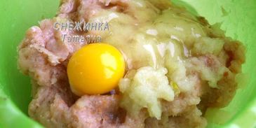 котлеты папараць-кветка