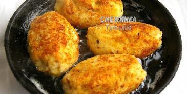 котлеты папараць-кветка