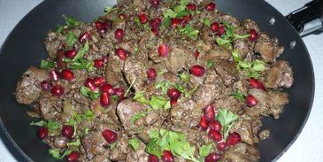 кучмачи по-грузински