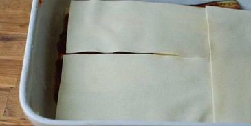 лазанья с баклажанами