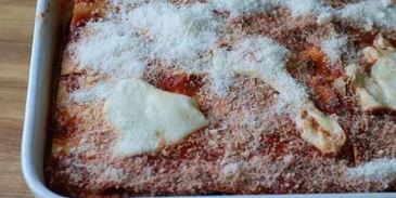 лазанья с баклажанами