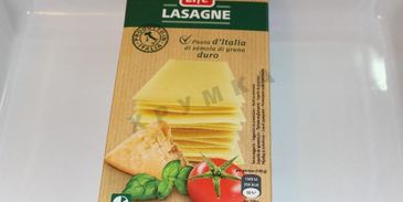 мясная лазанья с грибным соусом