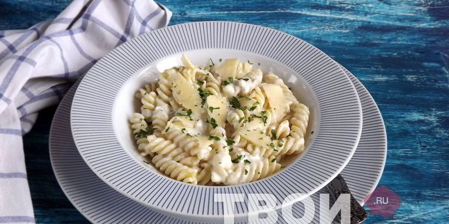 Рецепт пасты три сыра