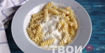 паста три сыра