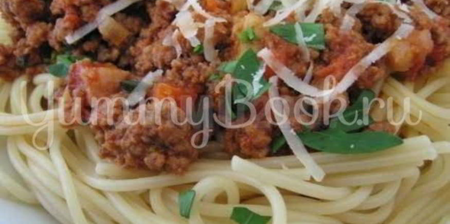Рецепт спагетти с соусом болоньезе