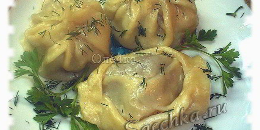 Рецепт мантов в пароварке