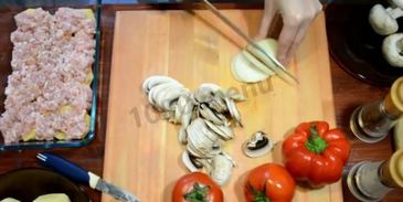 картошка по-французски с фаршем помидорами грибами