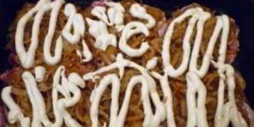 мясо по-французски без сыра