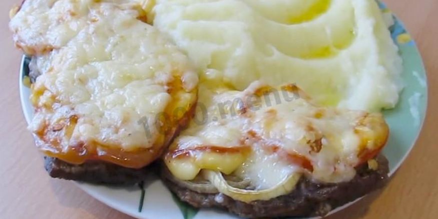 Рецепт мяса по-французски из говядины с грибам в духовке