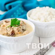 Рецепт Курицы с грибами в мультиварке