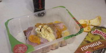 мандариновая индейка