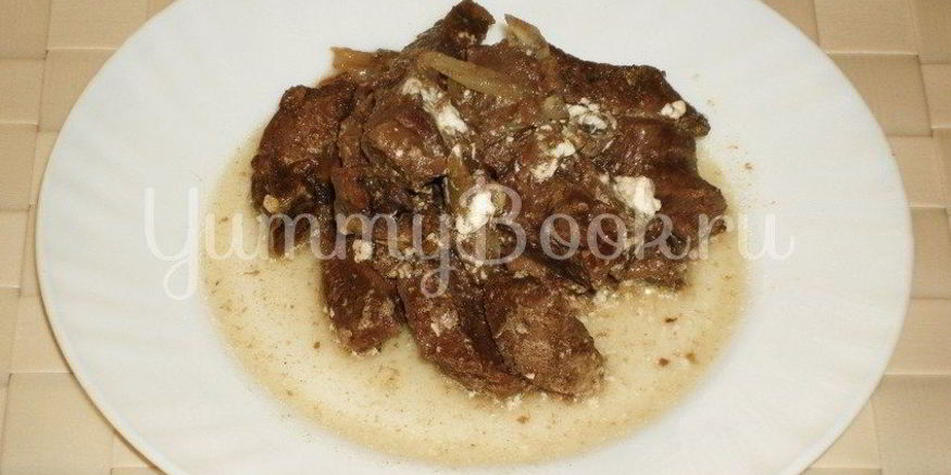 Рецепт сердца тушеного говяжье