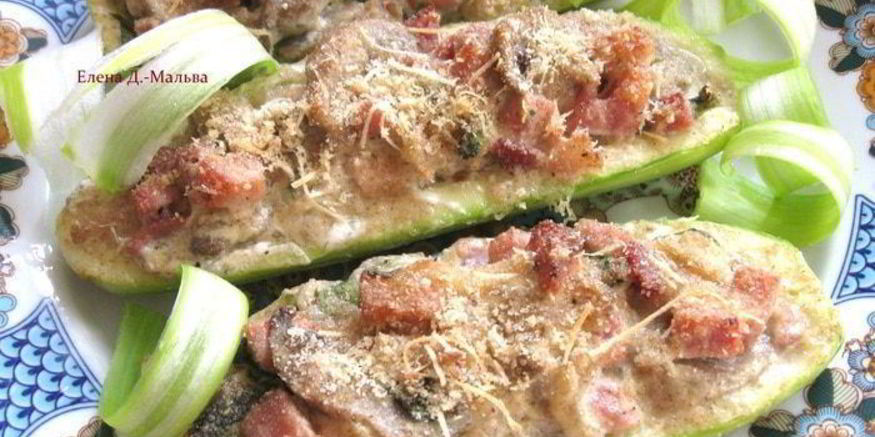 Рецепт кабачков, фаршированных грибами