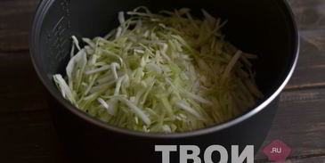 капуста с индейкой