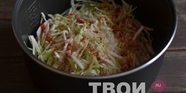 капуста с индейкой