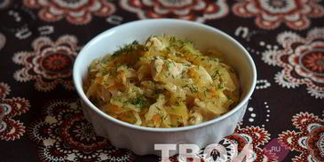 капуста с индейкой