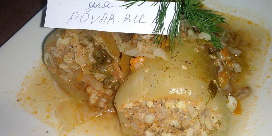 Рецепт перца, фаршированного булгуром, мясом и овощами