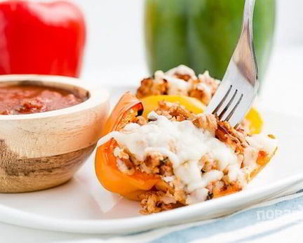 Перец, фаршированный индейкой