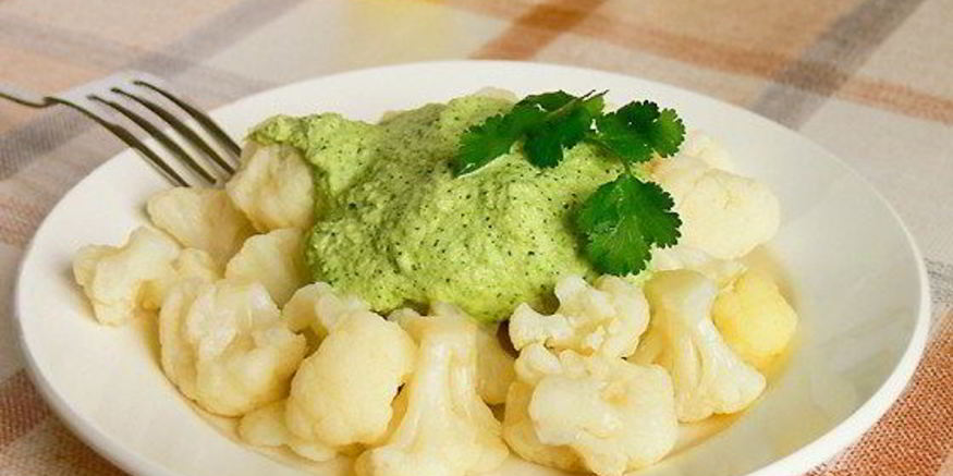 Рецепт цветной капусты с соусом