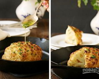 Запеченная целиком цветная капуста