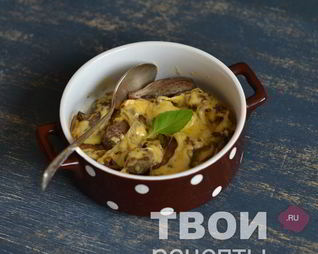 Говяжья печень под сыром